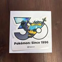 Stickers - Pokémon / Guzzlord