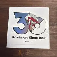 Stickers - Pokémon / Lycanroc