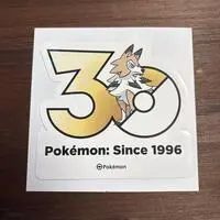 Stickers - Pokémon / Lycanroc