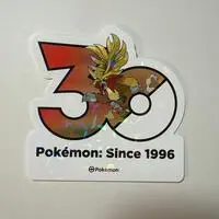 Stickers - Pokémon / Gouging Fire