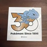 Stickers - Pokémon / Steelix