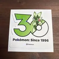 Stickers - Pokémon / Floragato