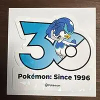 Stickers - Pokémon / Quaxwell