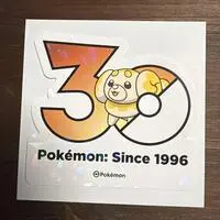 Stickers - Pokémon / Fidough