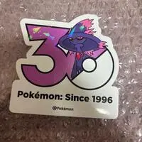 Stickers - Pokémon / Mismagius