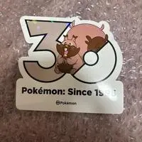 Stickers - Pokémon / Greedent