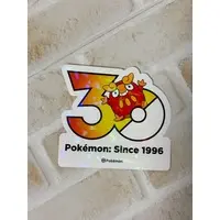 Stickers - Pokémon / Darumaka