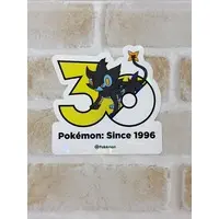 Stickers - Pokémon / Luxray