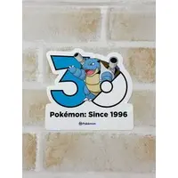 Stickers - Pokémon / Blastoise