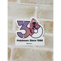Stickers - Pokémon