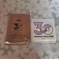 Stickers - Pokémon / Goomy
