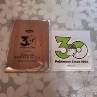 Stickers - Pokémon / Spewpa