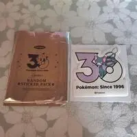 Stickers - Pokémon / Glameow
