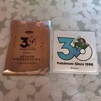 Stickers - Pokémon / Basculin