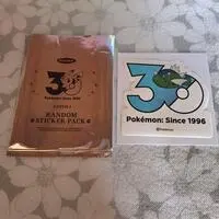 Stickers - Pokémon / Basculin