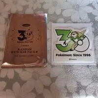 Stickers - Pokémon / Chesnaught