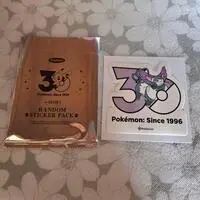 Stickers - Pokémon / Purugly