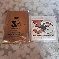 Stickers - Pokémon / Drilbur