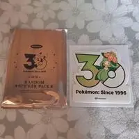 Stickers - Pokémon / Lilligant