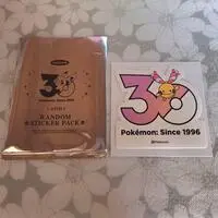 Stickers - Pokémon / Chingling