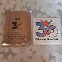 Stickers - Pokémon / Keldeo