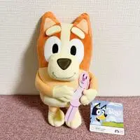 Plush - Bluey