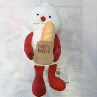 Plush - PUPPET SUNSUN / Nonnon