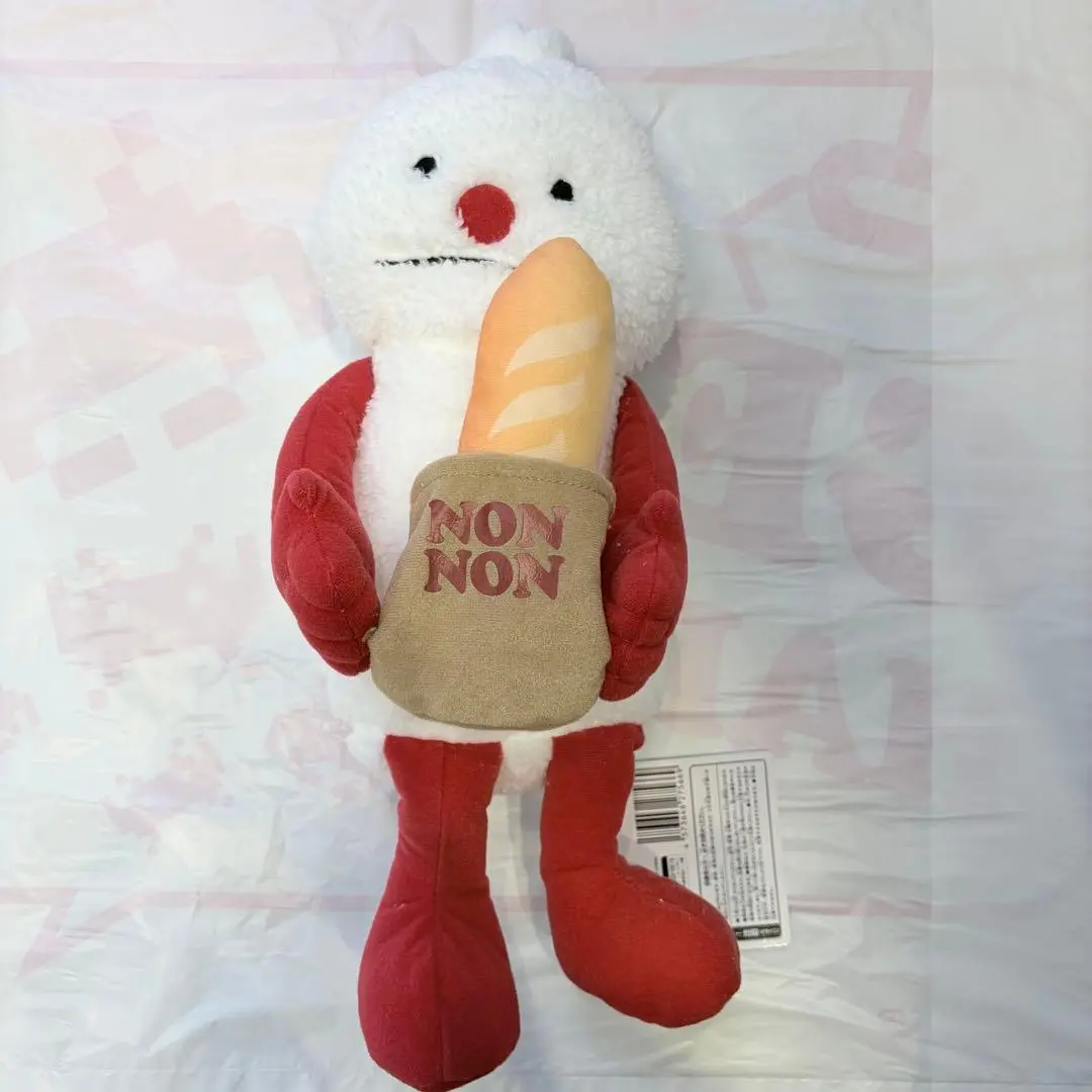 Plush - PUPPET SUNSUN / Nonnon