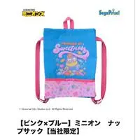 Knapsack - Minions