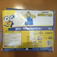 Clothes - T-shirts - Minions