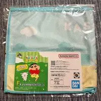 Ichiban Kuji - Crayon Shin-chan