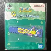 Ichiban Kuji - Crayon Shin-chan / Action Mask