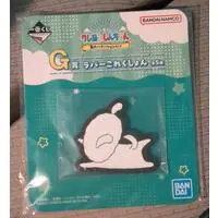 Ichiban Kuji - Crayon Shin-chan