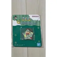 Ichiban Kuji - Crayon Shin-chan