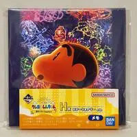 Ichiban Kuji - Crayon Shin-chan
