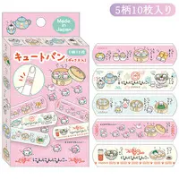 Adhesive bandage - Nyan Nyan Nyanko