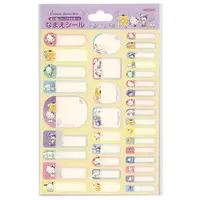 Stickers - Sanrio