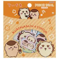 Stickers - Chiikawa / Kuri-Manjuu & Shisa