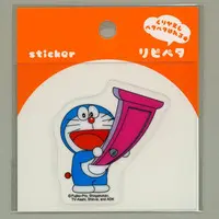 RepePeta - Doraemon / Doraemon (character)
