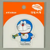 RepePeta - Doraemon / Doraemon (character)