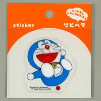 RepePeta - Doraemon / Doraemon (character)
