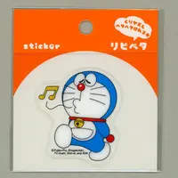RepePeta - Doraemon / Doraemon (character)