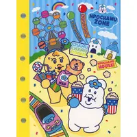 Sticker Book - npochamu