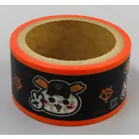 Masking Tape - Stickers - Chiikawa