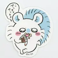 Chiikawa Stickers Just right for Smartphone - Chiikawa / Momonga
