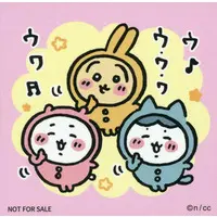 Stickers - Chiikawa