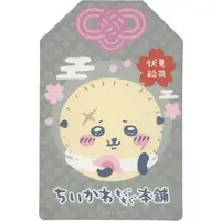Chiikawa Mogumogu Honpo - Chiikawa Stickers Just right for Smartphone - Chiikawa / Rakko