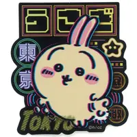 TOKYO Chiikawa - Chiikawa Stickers Just right for Smartphone - Chiikawa / Usagi