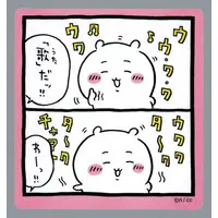 Chiikawa Stickers Just right for Smartphone - Chiikawa / Chiikawa