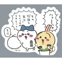 Chiikawa Stickers Just right for Smartphone - Chiikawa